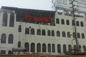 होटल सिद्धार्थ