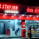 होटल स्टे इन