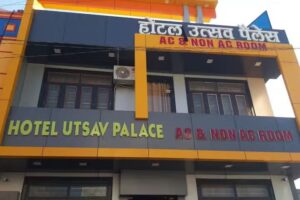 होटल उत्सव पैलेस