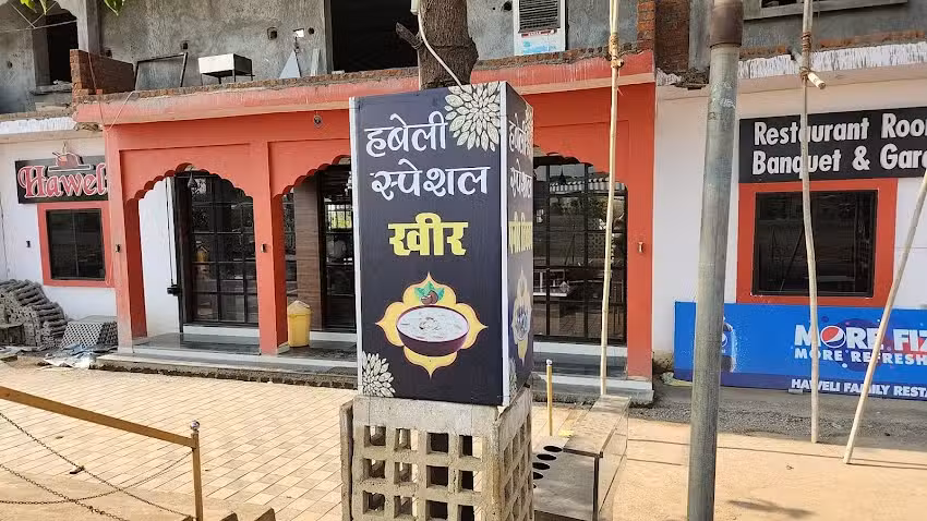 हवेली फैमिली रेस्टोरेंट & रेजिडेंसी_बेस्ट रेस्टोरेंट, वेग रेस्टोरेंट्स इन विदिशा
