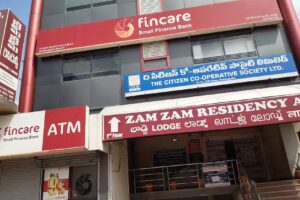 जम जम रेजिडेंसी