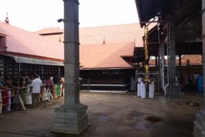 कार्तिकेय रेजिडेंसी