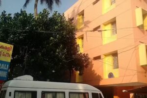 कैराली टूरिस्ट होम