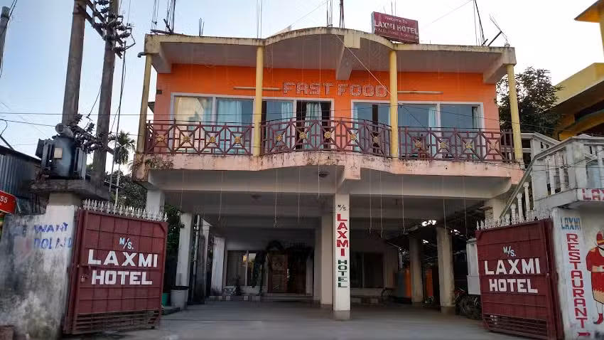 लक्ष्मी होटल