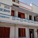लक्ष्मी होटल