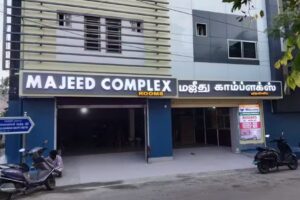 मजीद कॉम्प्लेक्स रूम्स