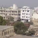 नटराज होटल