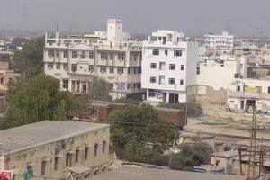 नटराज होटल