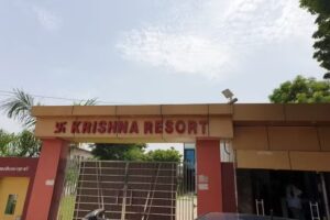 ओयो श्री कृष्ण रिसॉर्ट