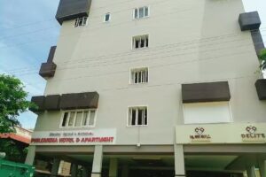 फिलोमिना होटल & अपार्टमेंट