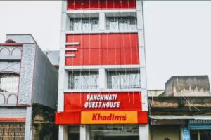 पंचवटी गेस्ट हाउस