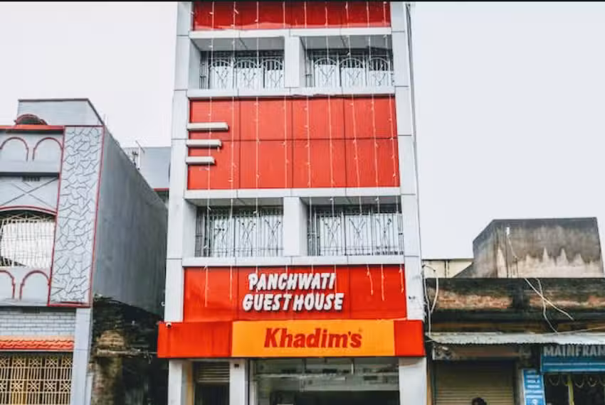 पंचवटी गेस्ट हाउस