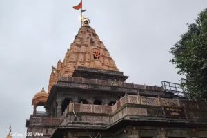 परी गेस्ट हाउस