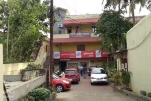 Priya Guest House