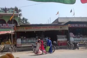 पूनम स्वीट