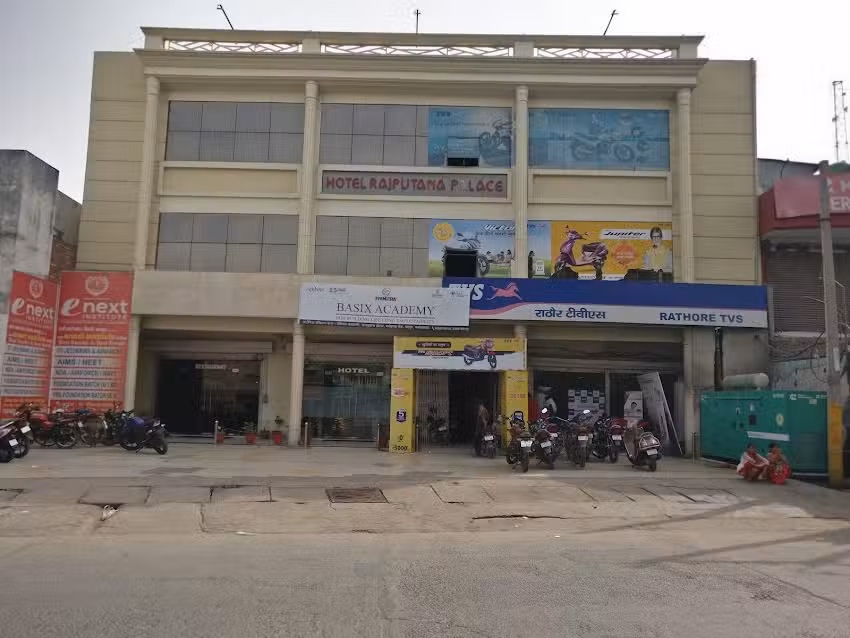 राजपुताना होटल