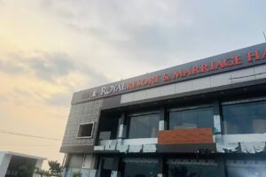 रॉयल रिसॉर्ट एंड मैरिज हॉल