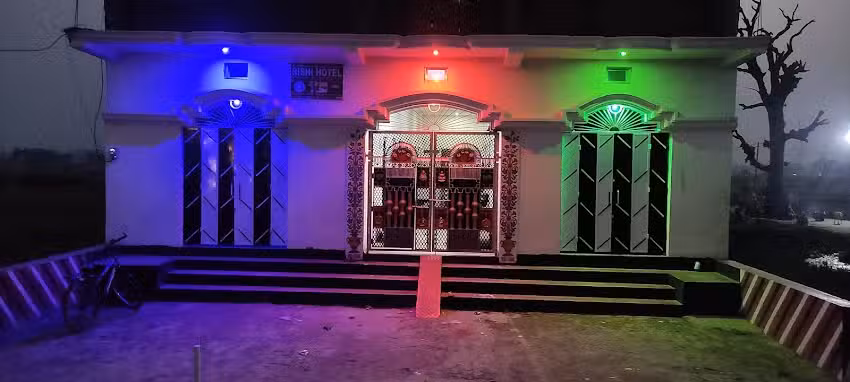 ऋषि होटल