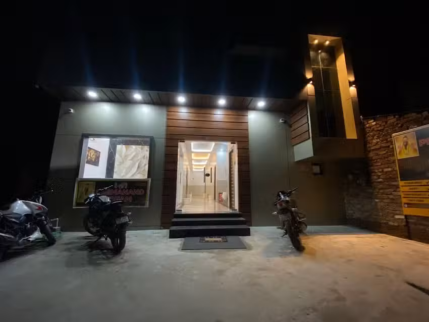 श्री PREMANAND DHAM