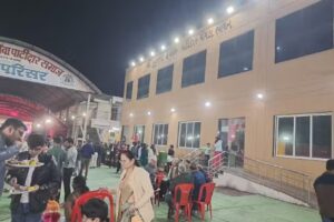 श्री सकलपंच लेवा पाटीदार समाज मंगल परिसर