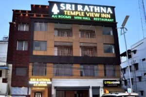 श्रीरथना टेंपल व्यू इन