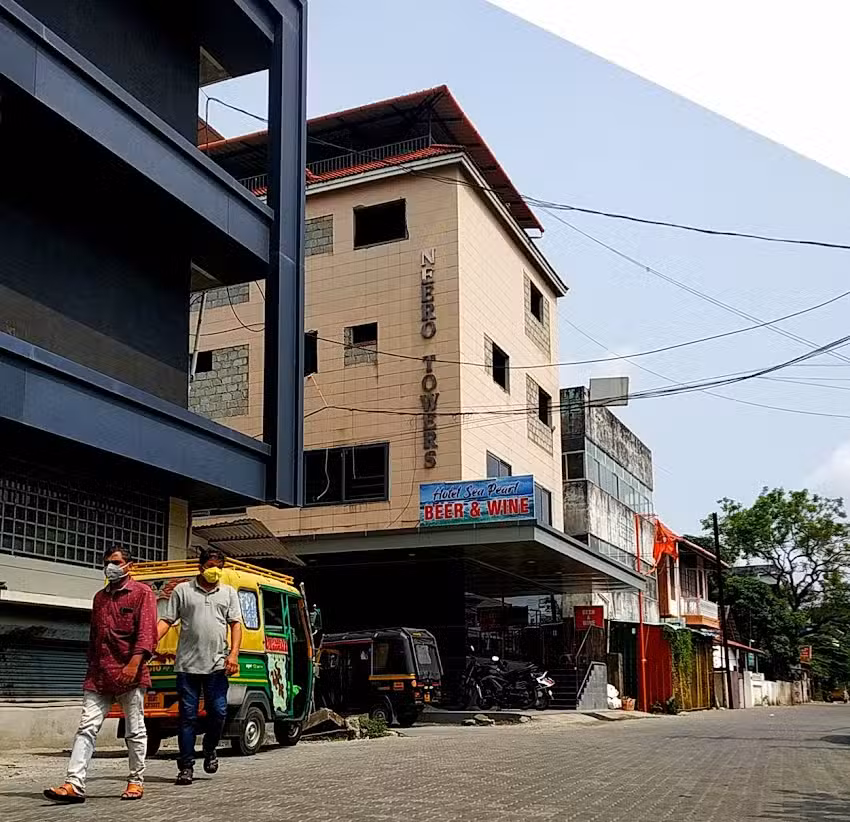 सी पर्ल