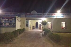 संगम होटल, स्विमिंग पुल