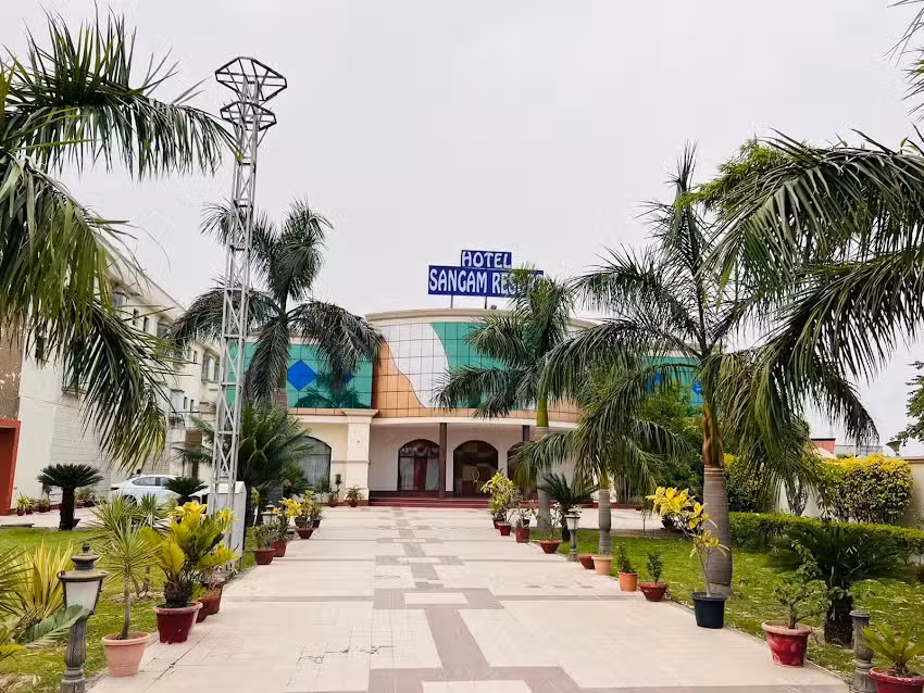 संगम रिसॉर्ट