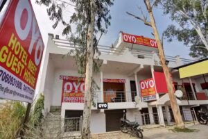 स्पॉट ऑन मीट गेस्ट हाउस