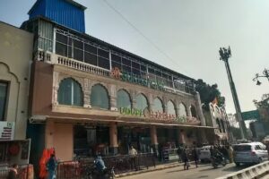उडुपी तो मुंबई (त्रिवेणी रेसीडेंसी)