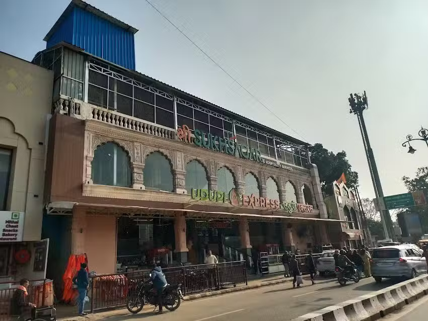 उडुपी तो मुंबई (त्रिवेणी रेसीडेंसी)