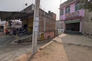 विस्ता स्टे